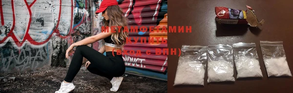 кокаин колумбия Белая Калитва