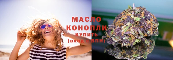 spice Белоозёрский