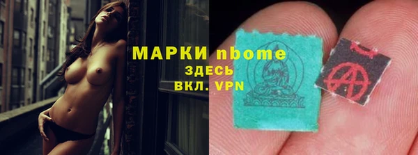 мефедрон Баксан