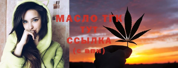 spice Белоозёрский