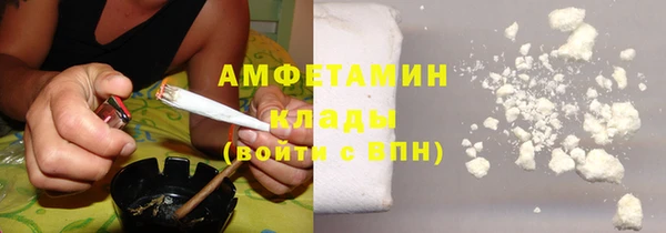 spice Белоозёрский