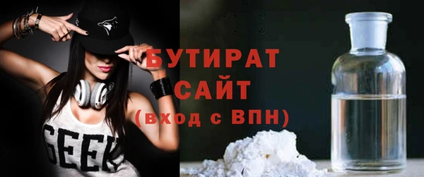 мефедрон Баксан