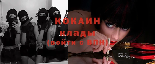мефедрон Баксан