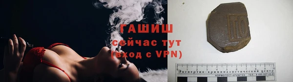 первитин Балабаново
