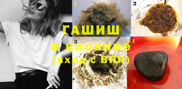 spice Белоозёрский