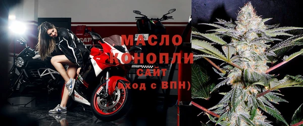 ГАЛЛЮЦИНОГЕННЫЕ ГРИБЫ Белокуриха