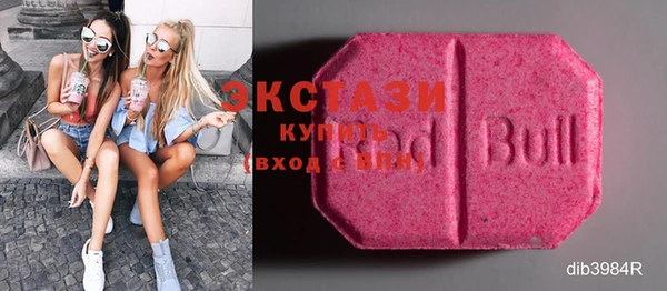 spice Белоозёрский
