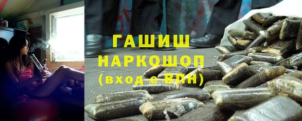 мефедрон Баксан