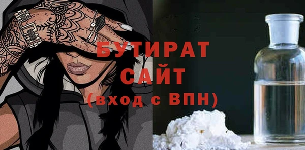 мефедрон Баксан