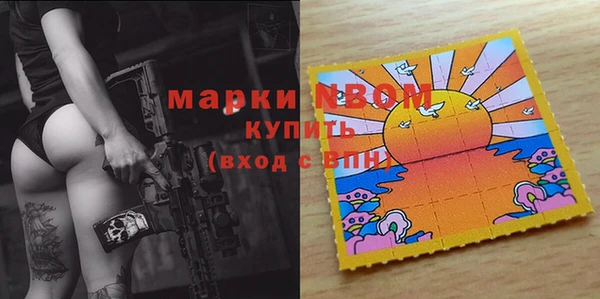 мяу мяу мука Балахна