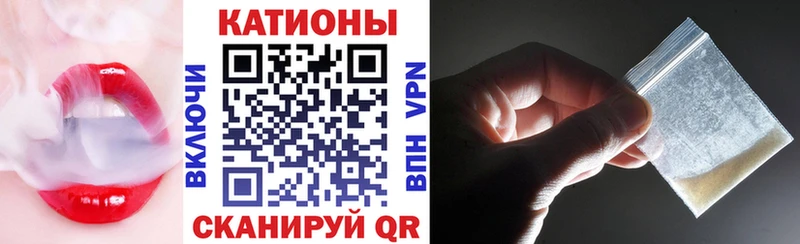 МЯУ-МЯУ mephedrone  Бикин 