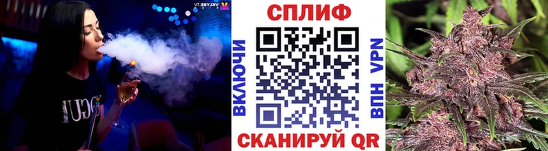 даркнет состав  Бикин  Бошки Шишки Amnesia 